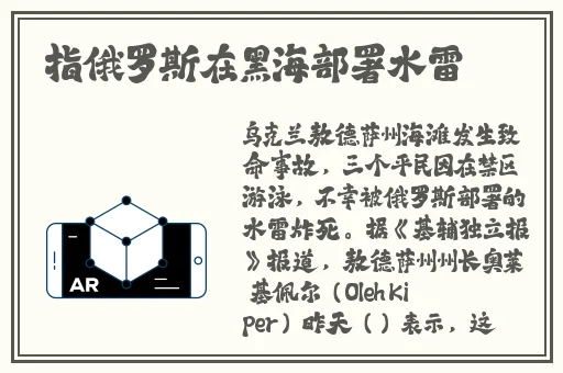 国产精品永久久久久一区二区三区